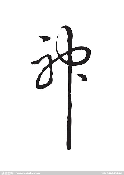 神戸市外国語大学市场营销文凭证书